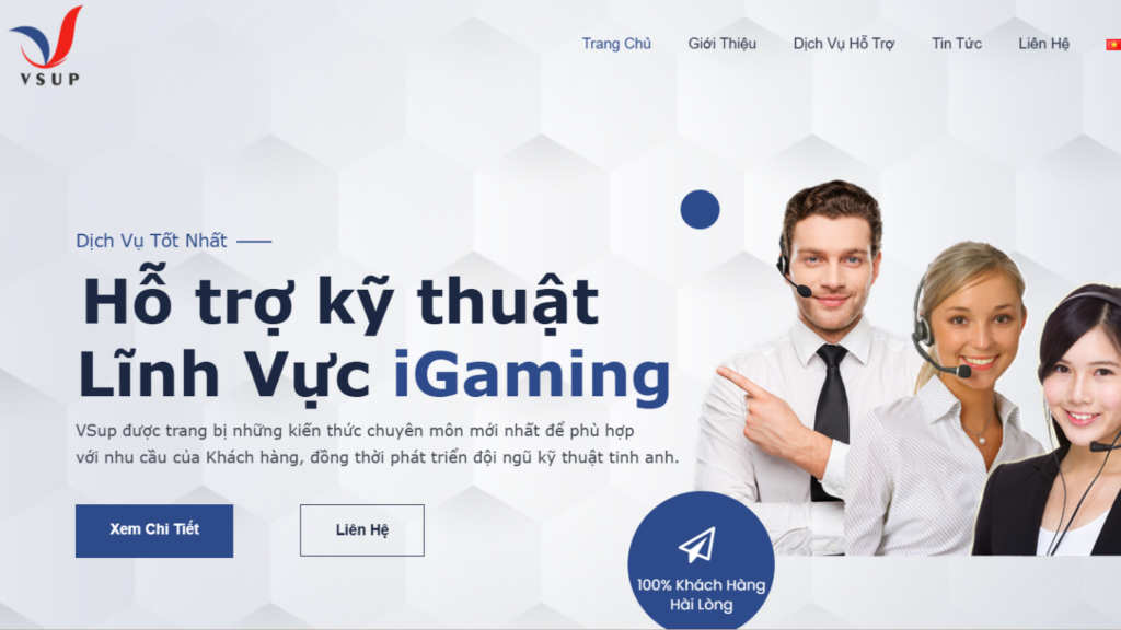 VSUP